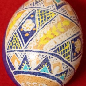 Ukranian Egg No. 4 | 2024