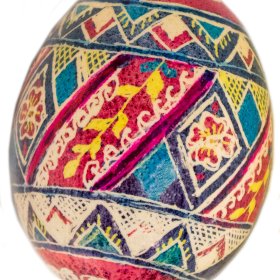 Ukranian Egg No. 5 | 2022